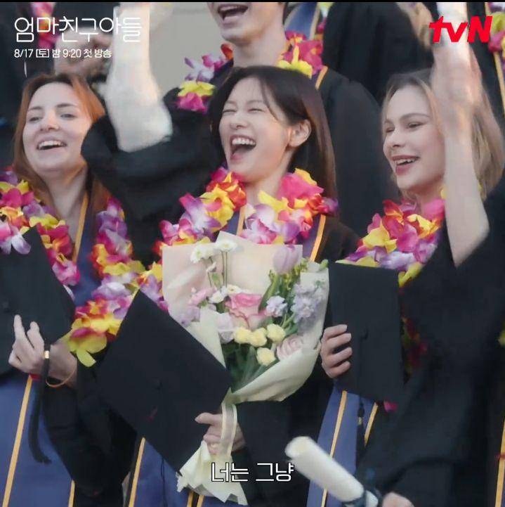 cuplikan drakor Love Next Door (dok.tvN/Love Next Door)