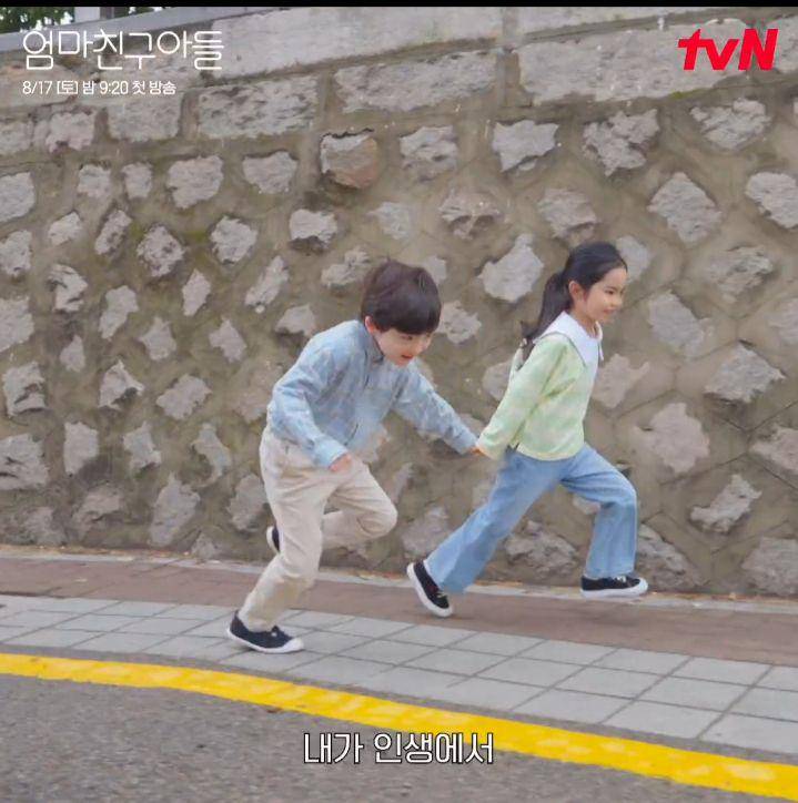 cuplikan drakor Love Next Door (dok.tvN/Love Next Door)