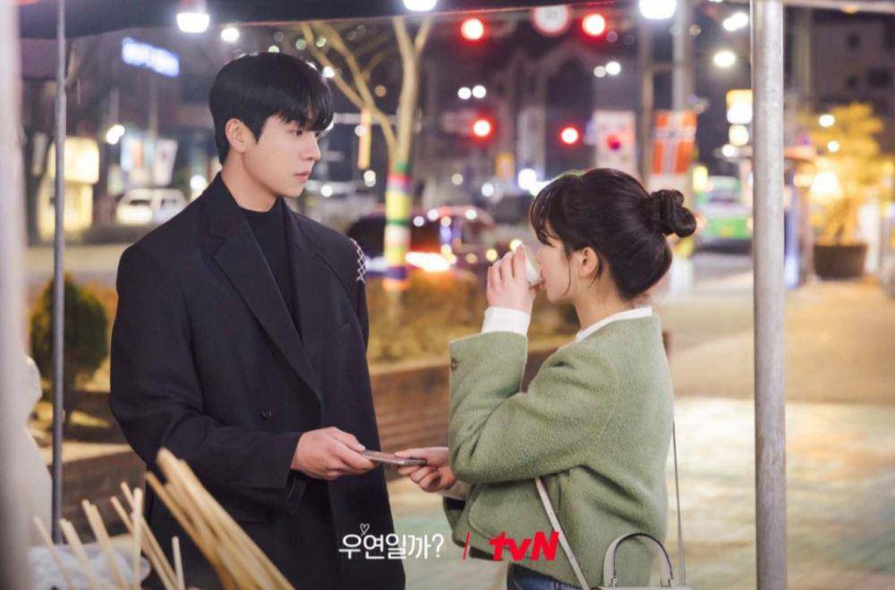 cuplikan drama Serendipity's Embrace (dok.tvn/Serendipity's Embrace)