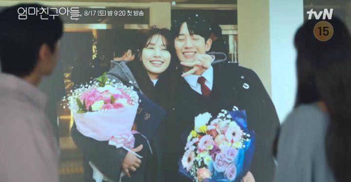 cuplikan drakor Love Next Door (dok.tvN/Love Next Door)