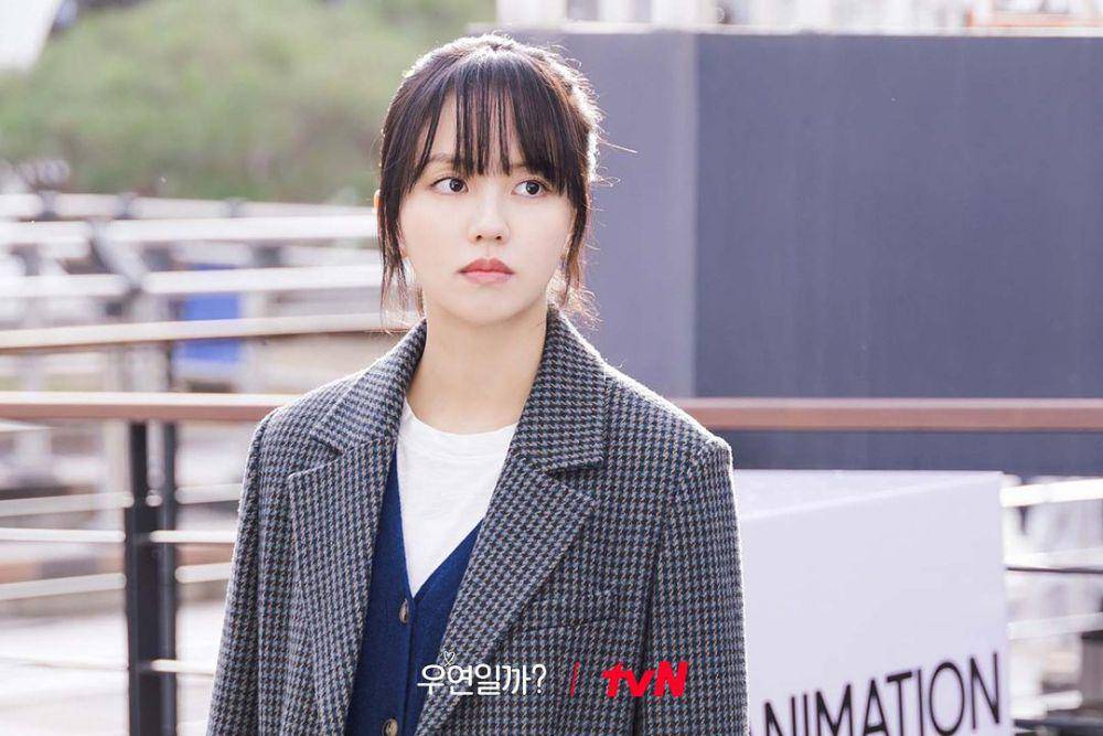 cuplikan drama Serendipity's Embrace (instagram.com/tvn_drama)