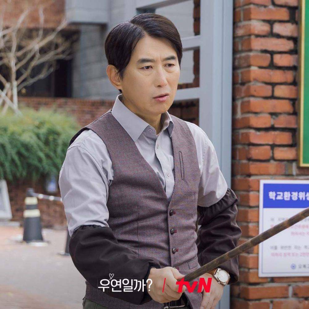 cuplikan drama Serendipity's Embrace (instagram.com/tvn_drama)