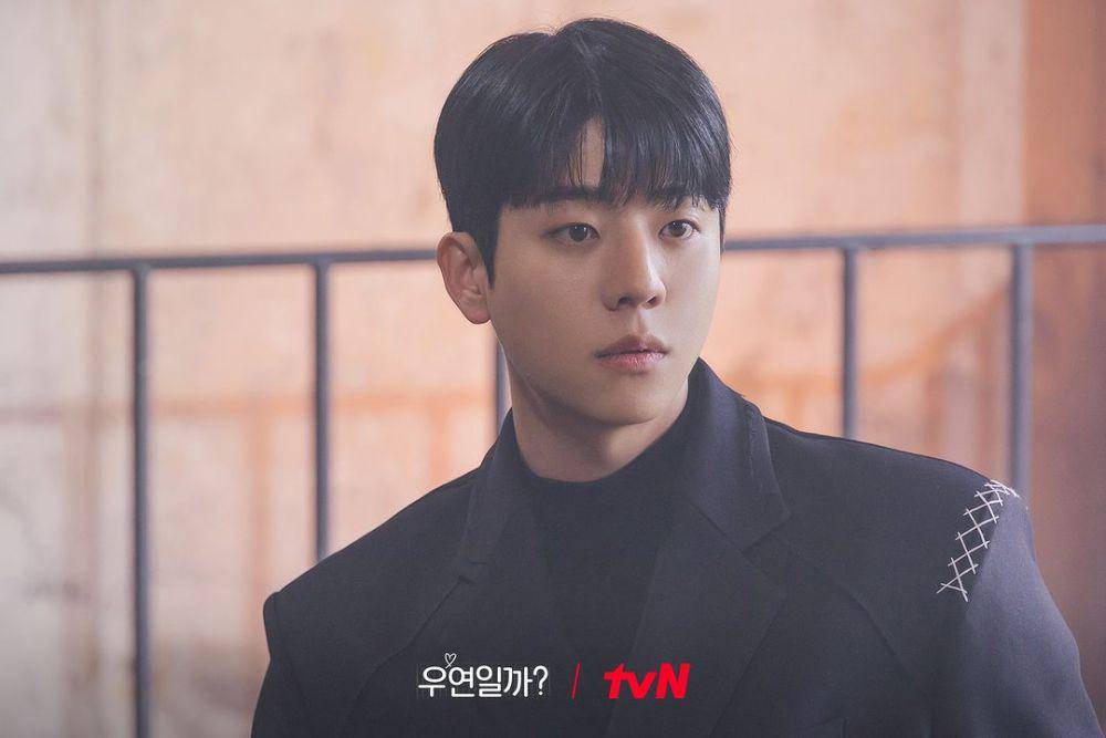 cuplikan drama Serendipity's Embrace (instagram.com/tvn_drama)