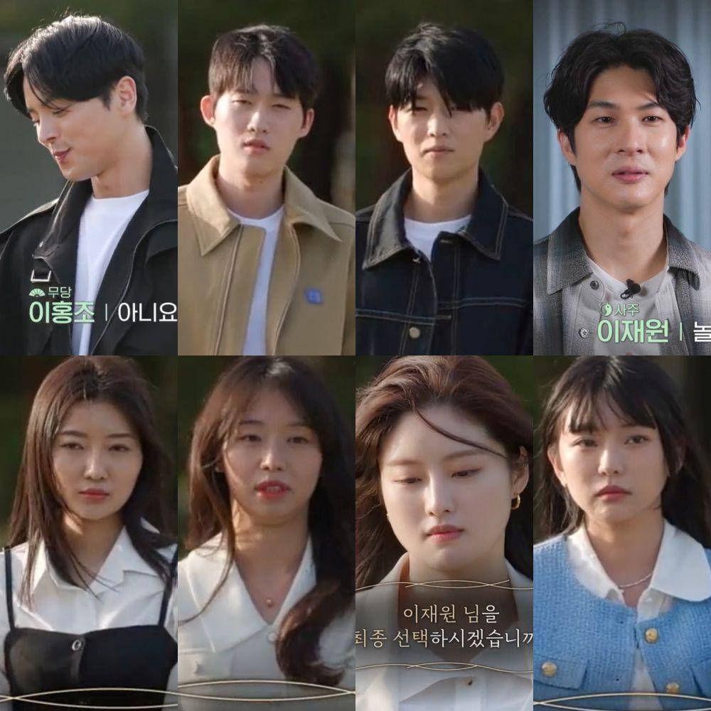 Still cut dating show Possessed Love (dok. Viu/Possessed Love)