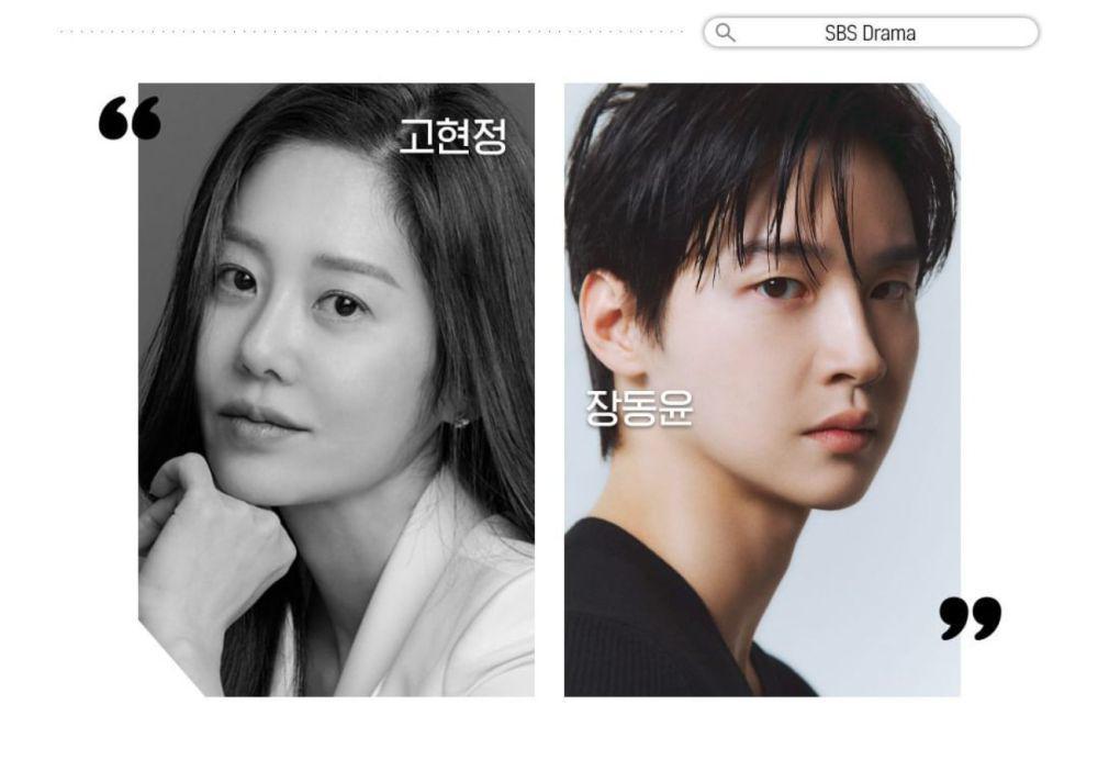 7 Fakta The Mantis, Drakor Baru Jang Dong Yoon dan Ko Hyun Jung