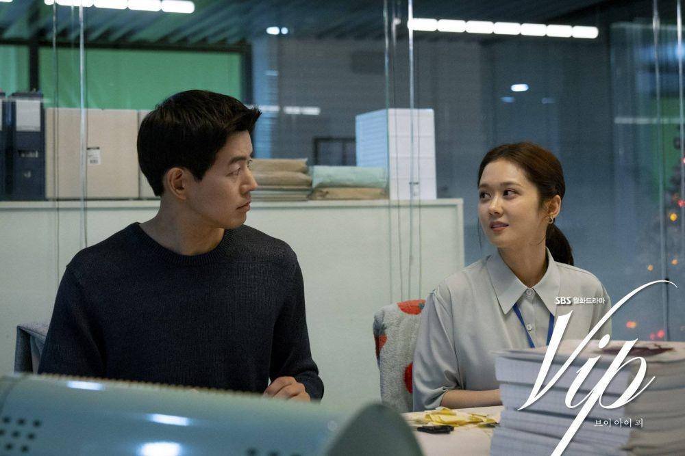 Lee Sang Yoon dan Jang Na Ra dalam drama VIP (dok. SBS/VIP)
