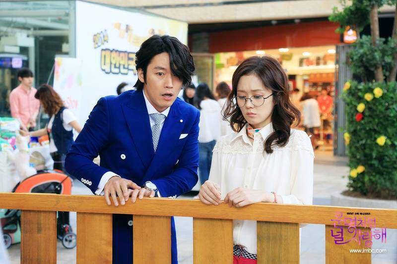 Jang Hyuk dan Jang Na Ra dalam drama Fated to Love You (dok. MBC/Fated to Love You)