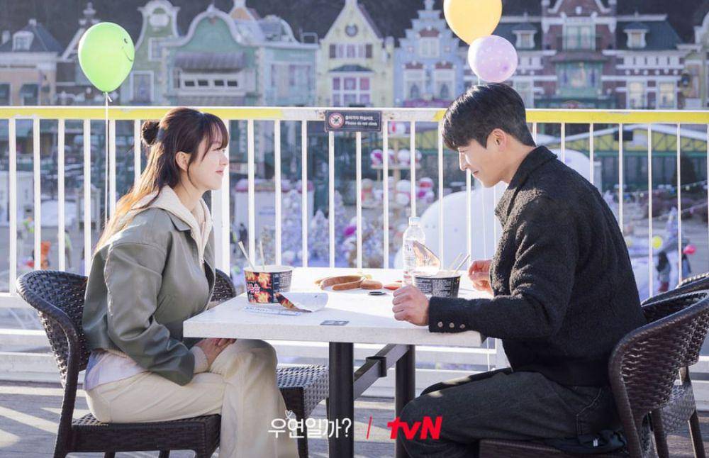 cuplikan drama Korea "Serendipity's Embrace" (instagram.com/tvn_drama)
