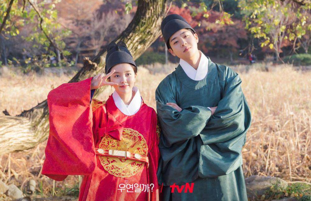 cuplikan drama Korea "Serendipity's Embrace" (instagram.com/tvn_drama)