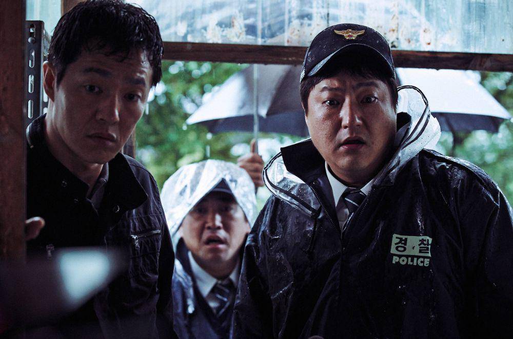 The Wailing (dok. 20th Century Fox/The Wailing)