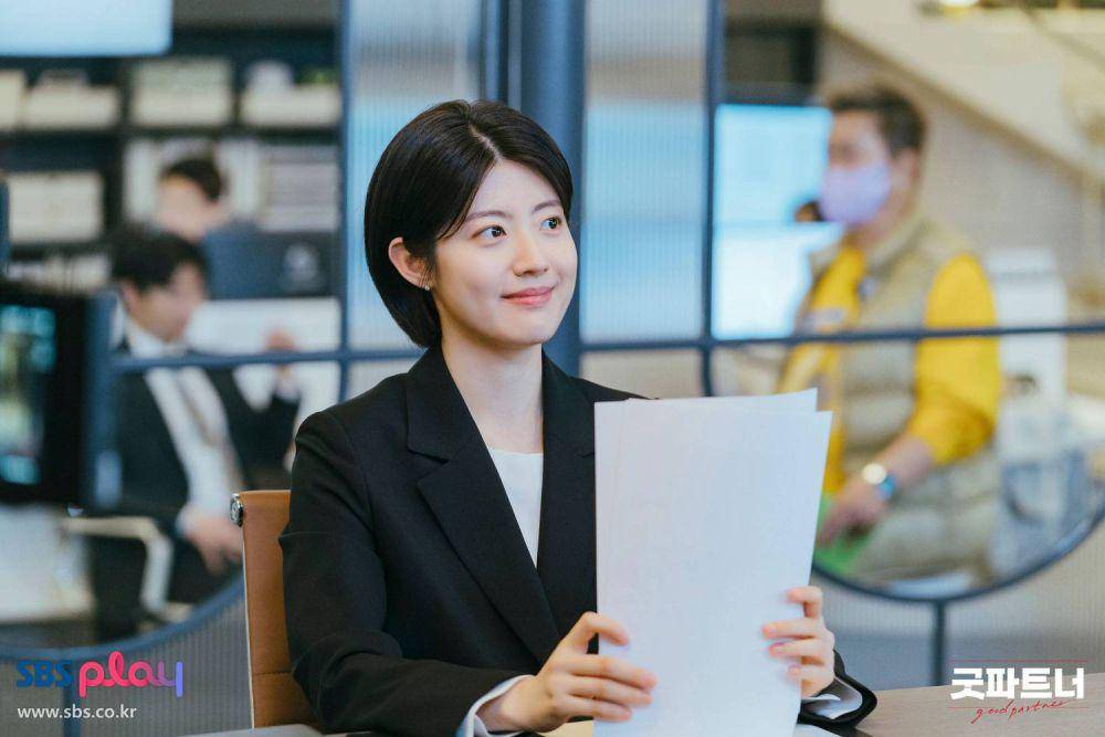 still cut drama Good Partner (dok. tvN/Good Partner)