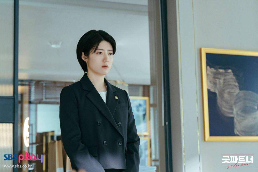 still cut drama Good Partner (dok. tvN/Good Partner)