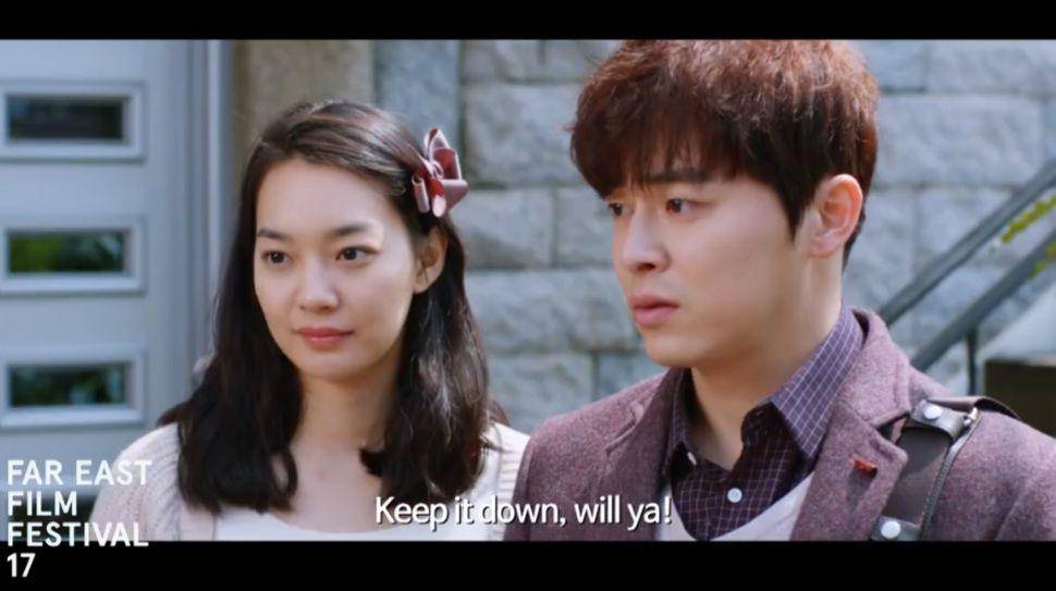 film My Love, My Bride (dok. Kidari Ent/My Love, My Bride)
