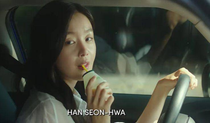 Han Sun Hwa di film Honey Sweet (dok. Mindmark/Honey Sweet)