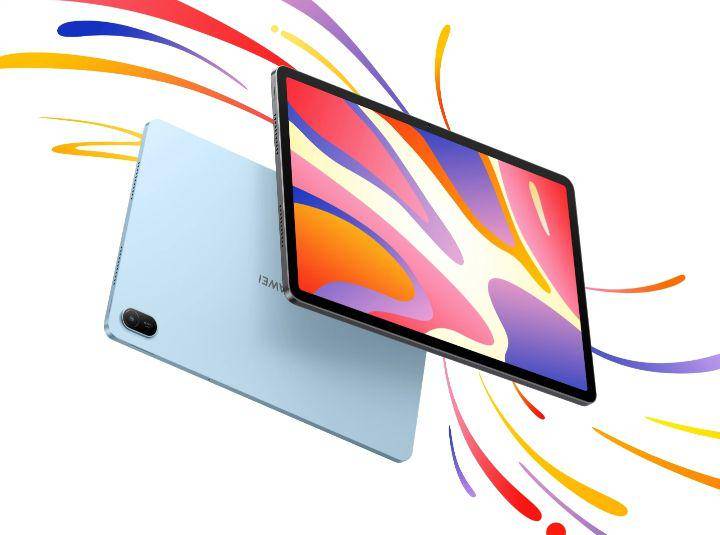 Huawei MatePad SE 11 (huawei.com)
