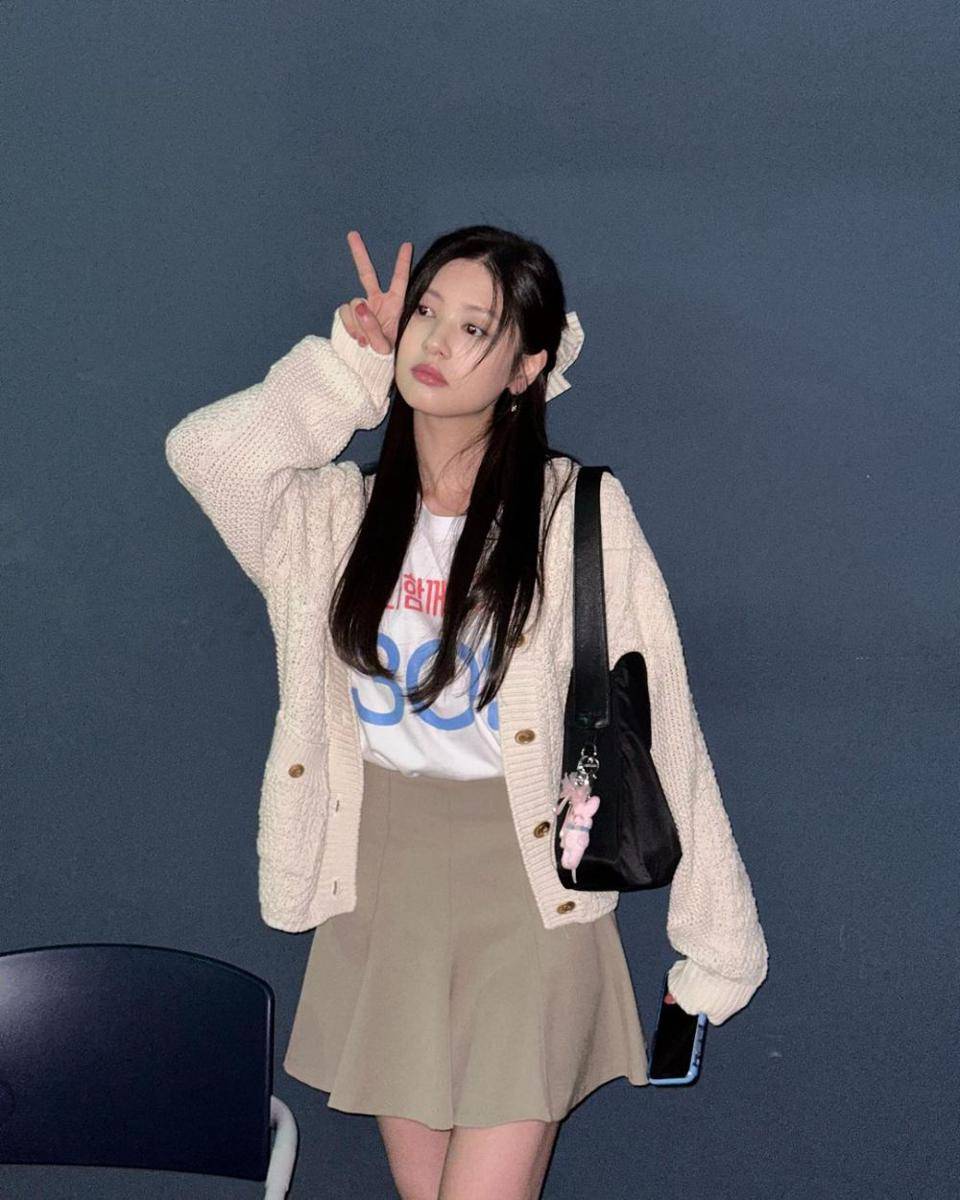 potret Jung So Min