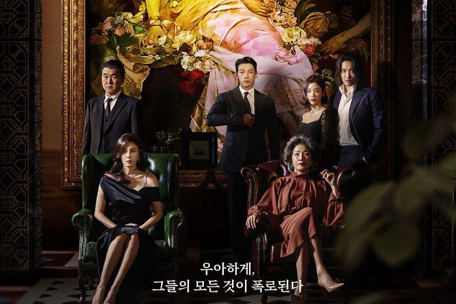 6 Prediksi Adegan Ending Drakor Red Swan, Ada Penembakan?