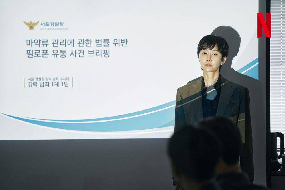 cuplikan Yum Jung Ah di film Mission: Cross (instagram.com/netflixkr)