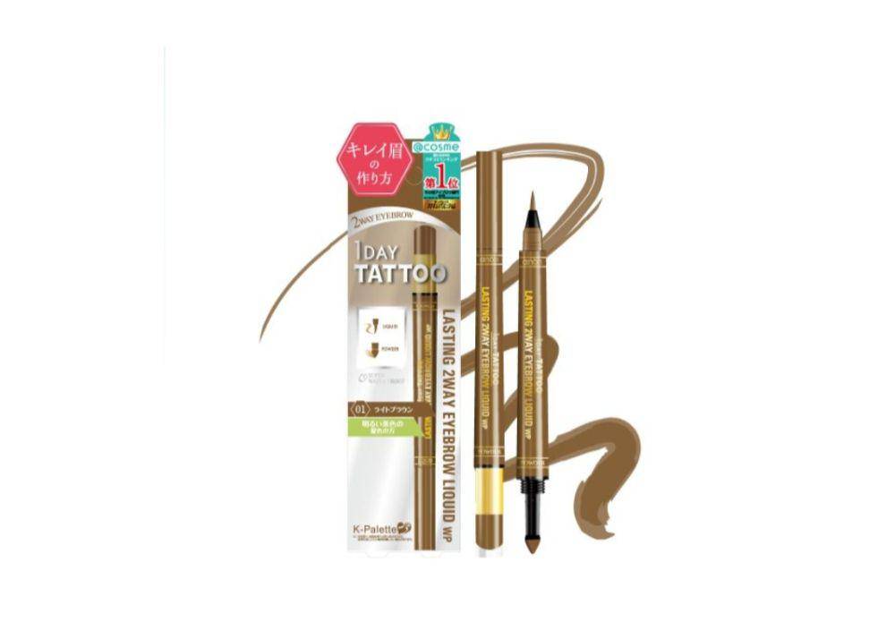 K-Palette Lasting 2Way Eyebrow Liquid (k-palette-global.com)
