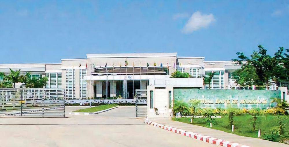Ilustrasi Bank Sentral Myanmar. (dok. myanmar.gov.mm)