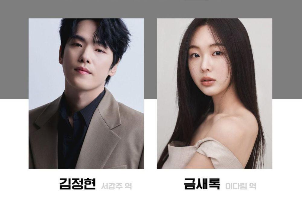 10 Fakta Drakor Iron Family, Dibintangi Kim Jung Hyun dan Geum Sae Rok