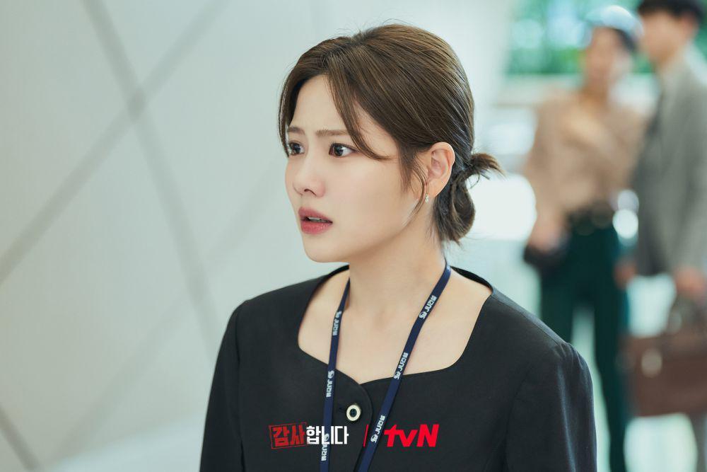 9 Alasan Yoon Seo Jin Cocok Jadi Auditor di Drakor The Auditors