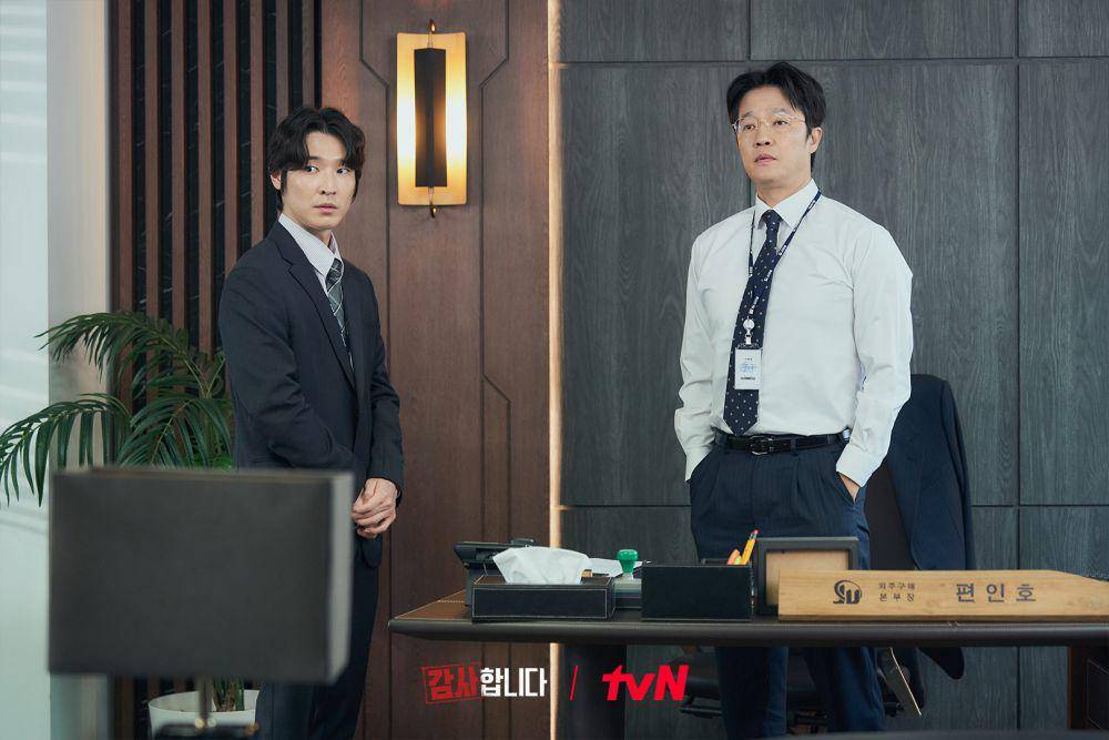 Woo Ji Hyun dan Jo Han Chul di The Auditors (dok. tvN/The Auditors)