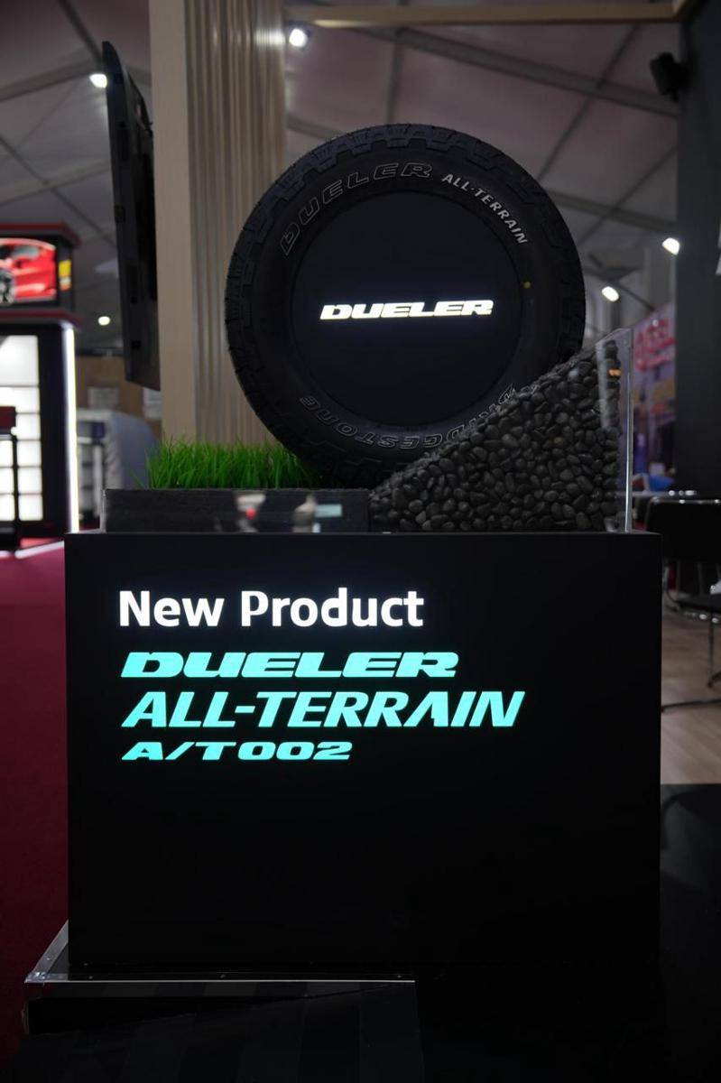 Bridgestone Dueler All Terrain A/T002 (Bridgestone)
