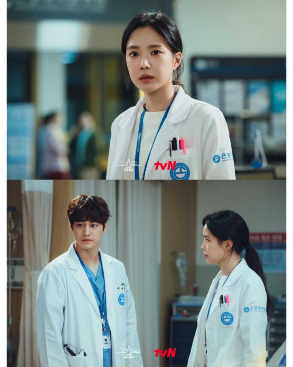 cuplikan drama Ghost Doctor (dok. tvN/Ghost Doctor)