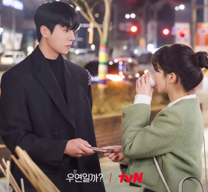 still cut drakor Serendipity's Embrace (instagram.com/tvn_drama)
