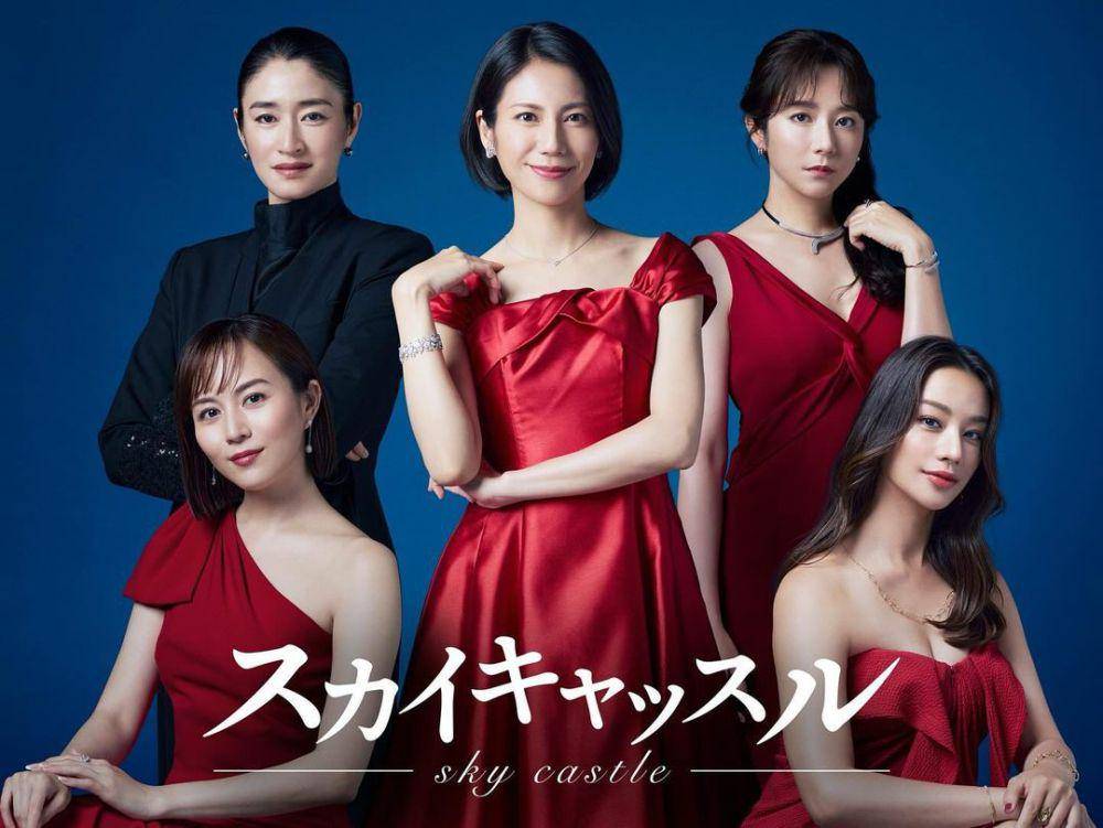 5 Pemeran utama wanita Sky Castle Jepang (instagram.com/7_hisho_tvasahi)
