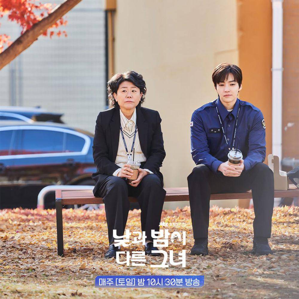 still cut drama Miss Night and Day (instagram.com/jtbcdrama)