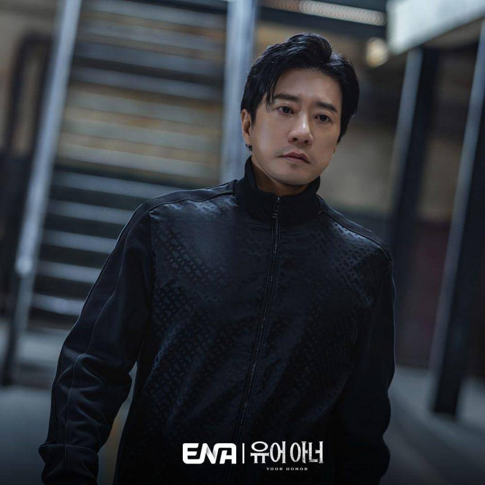 cuplikan Kim Myung Min di drakor Your Honor (instagram.com/channel.ena.d)