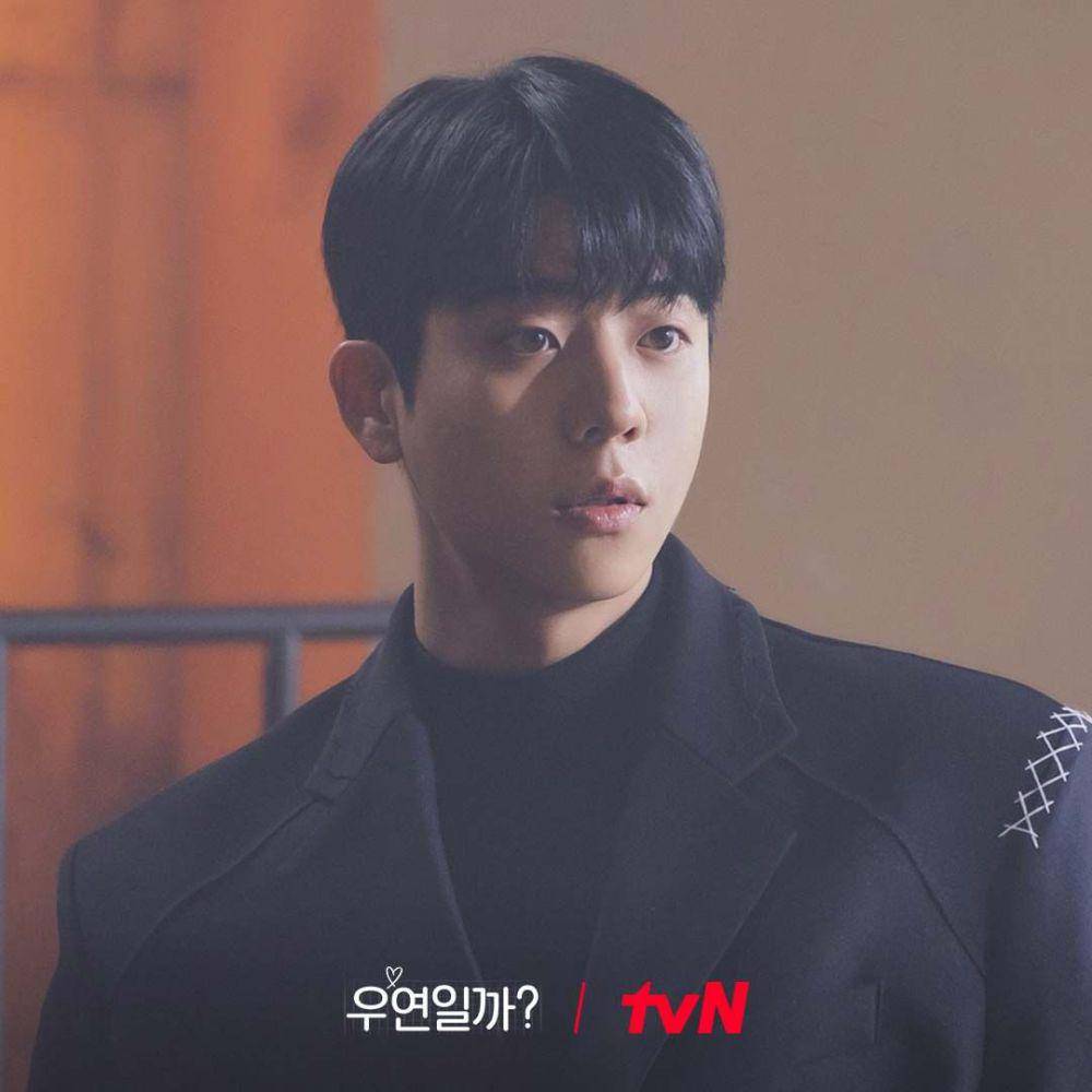 Chae Jong Hyeop di drama Serendipity's Embrace (instagram.com/tvn_drama)