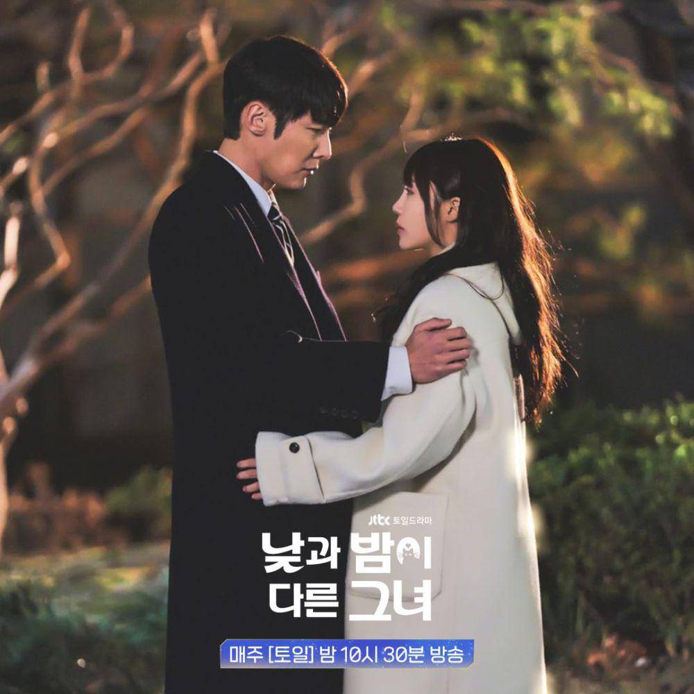 still cut drama Miss Night and Day (instagram.com/jtbcdrama)