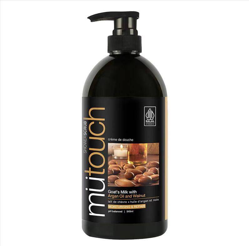 MuTouch Argan Oil and Walnut Shower Scrub (watsons.co.id)