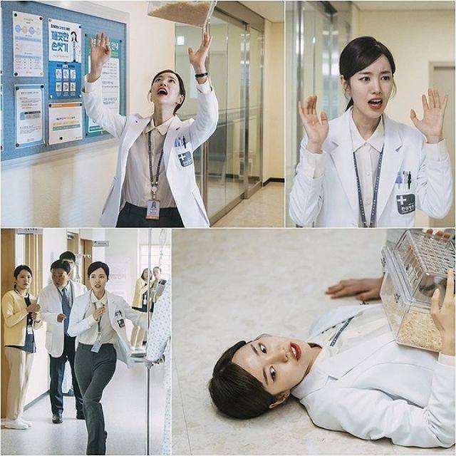 potret Jin Se Yeon dalam drama Korea Bad Memory Eraser (dok. MBN)