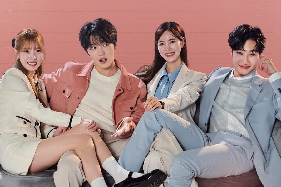 8 Aktor Lawan Main Jin Se Yeon di Drakor, Terbaru Kim Jae Joong
