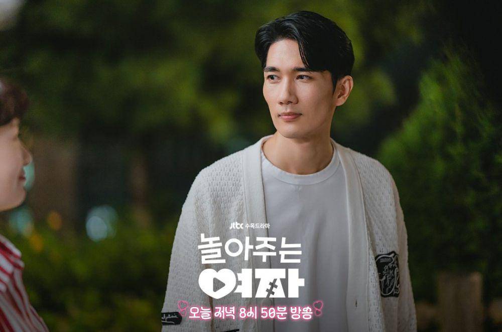 cuplikan drama My Sweet Mobster (instagram.com/jtbcdrama/)