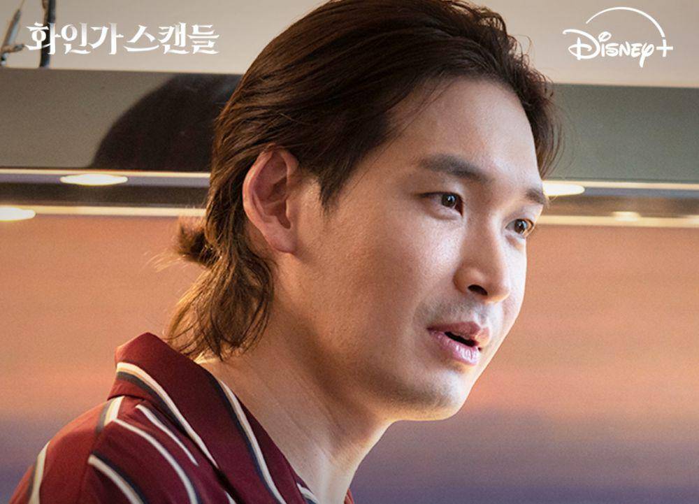 poster drakor Red Swan (instagram.com/disneypluskr)
