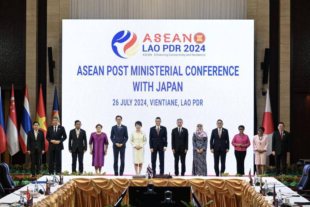 Pertemuan ASEAN-Jepang, RI Soroti Isu Transisi Energi