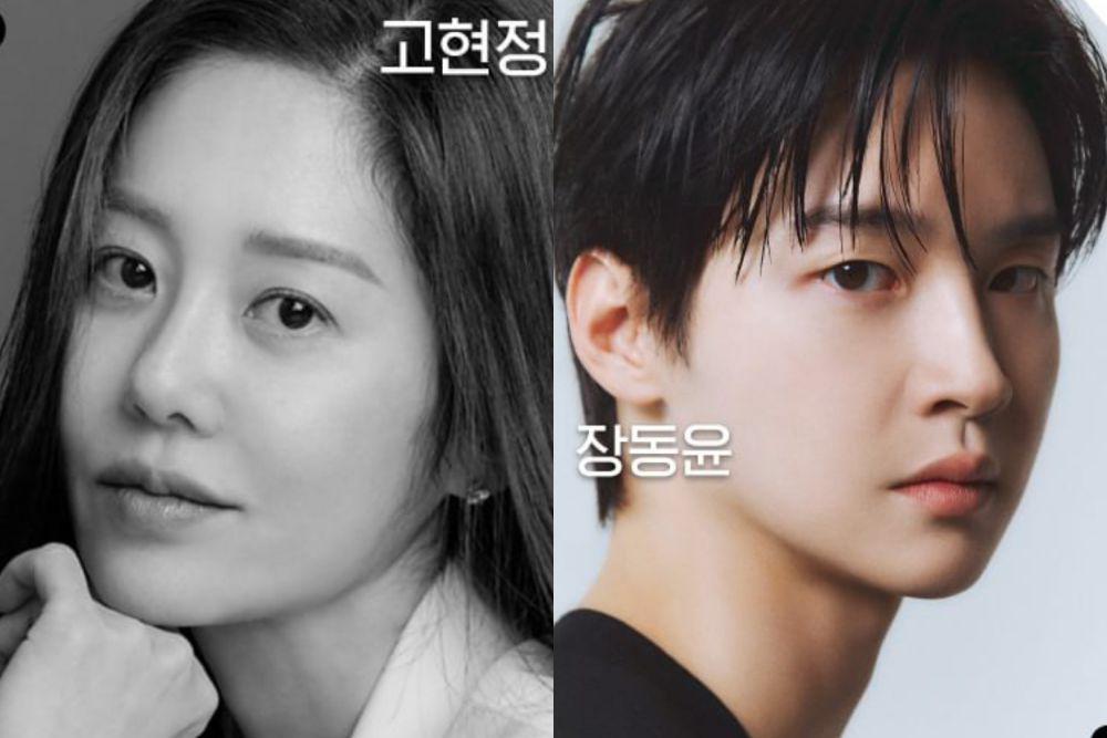 12 Rekomendasi Drakor Dibintangi Pemain Utama Drama The Mantis