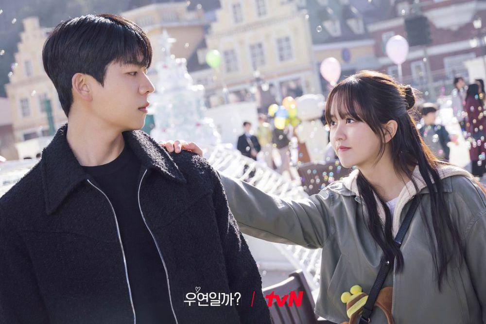 still cut drakor Serendipity's Embrace (instagram.com/tvn_drama)