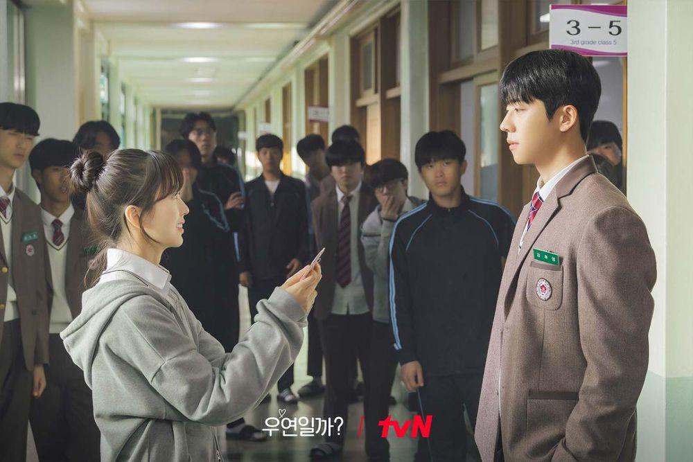 still cut drakor Serendipity's Embrace (instagram.com/tvn_drama)