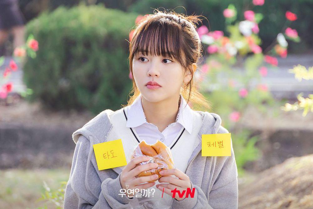 still cut drakor Serendipity's Embrace (instagram.com/tvn_drama)