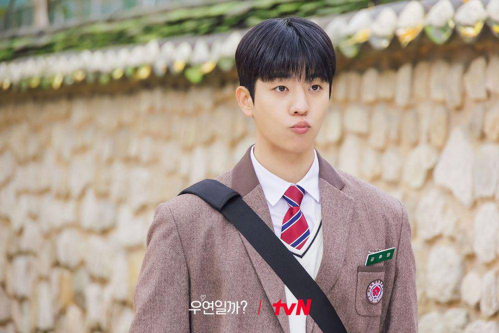still cut drakor Serendipity's Embrace (instagram.com/tvn_drama)