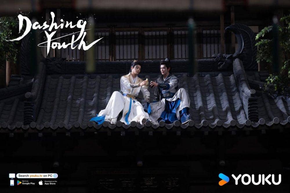 Neo Hou dan Xia Zhi Guang di drama Dashing Youth (instagram.com/youkuofficial)