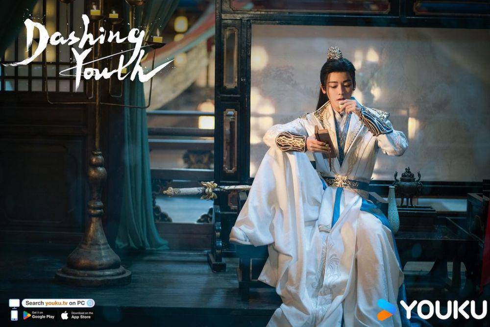 Neo Hou di drama Dashing Youth (instagram.com/youkuofficial)