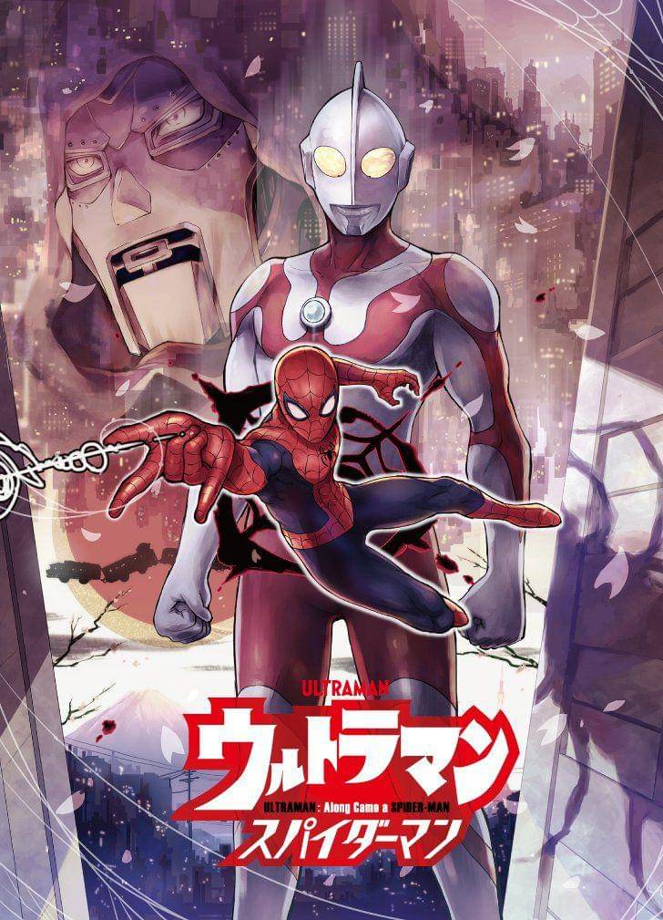 (Dok. Tsuburaya Production, Marvel, Viz Media/Ultraman: Along Came a Spider-Man)