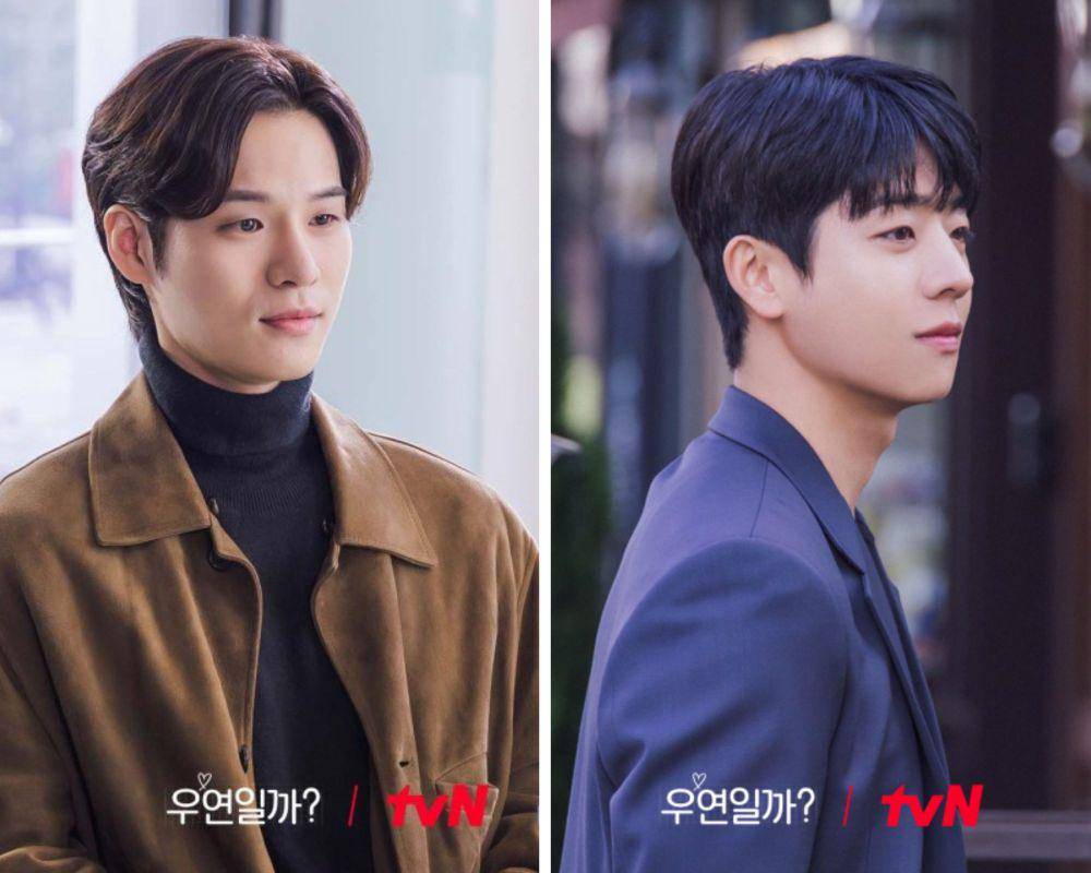 Bang Joon Ho (Yun Ji On) dan Kang Hoo Young (Chae Jong Hyeop) di drakor Serendipity's Embrace (dok. tvN/Serendipity's Embrace)